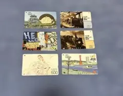 2026年最新】切手 ふみカードの人気アイテム - メルカリ