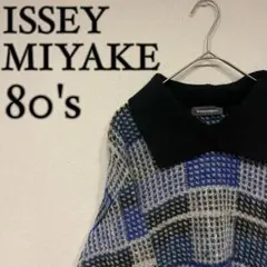 Issey Miyake オールドタグ　幾何学模様 ニットセーター Issey Miyake オールドタグ 幾何学模様 ニットセーター