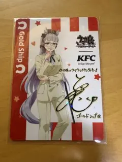 ウマ娘 ケンタッキー スマートファルコン サイン入り - メルカリ
