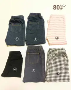 80㌢　レギンス６本まとめ売り　UNIQLO西松屋ベビーギャップ