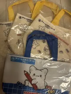 はなまるおばけ 当たりくじ チャーム付きトート4点セット