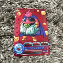 ドラゴンボールヒーローズ 魔人ブウ善 JPB-52 2026年最新】JPB-52 魔人ブウの人気アイテム - メルカリ