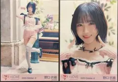 野口衣織 コンプ