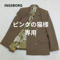 Item thumbnail for item 00113bc7-e776-4bfd-bb8d-40d219ba77ce