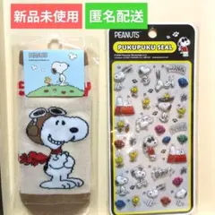 Item thumbnail for item 742f74a7-f241-44fa-87e7-cfceccc70057