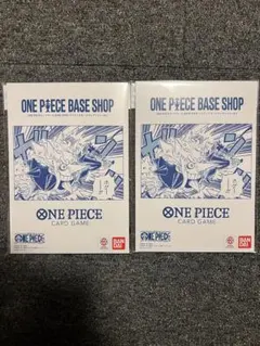 ONE PIECEBASE SHOPリミテッドカードコレクション×2セット - メルカリ