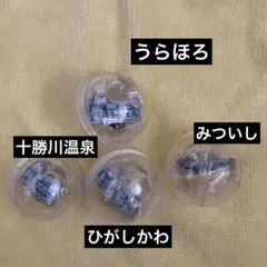 2026年最新】道の駅シマエナガの人気アイテム - メルカリ