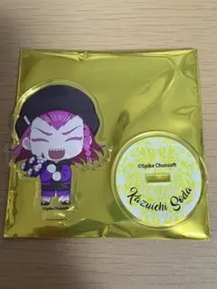 2025年最新】スーパーダンガンロンパ2左右田和一の人気アイテム