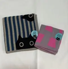 Atsuko Matano 大判ハンカチ 2枚セット