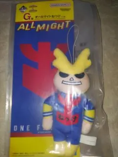 オールマイト キャラクターグッズ