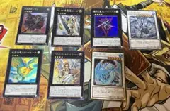 2026年最新】遊戯王1103環境の人気アイテム - メルカリ