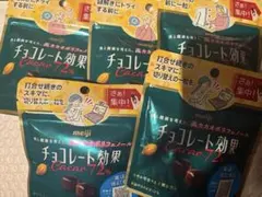 Momi様 リクエスト 2点 まとめ商品