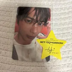TXT テヒョン　トレカ　The Star Chapter: TOGETHER