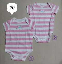 ミキハウス ロンパース 70　2点セット