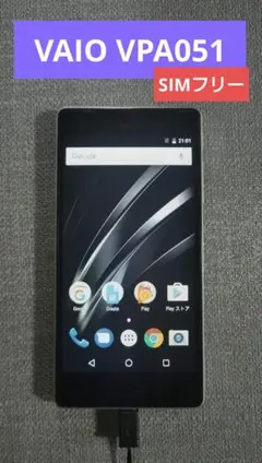 2026年最新】simフリー スマホ 本体 vaioの人気アイテム - メルカリ