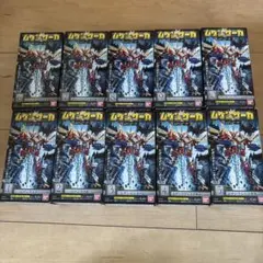 ムゲンサーガ ムゲンアーサー 全10種類 フィギュア ムゲンバイン 新品未開封
