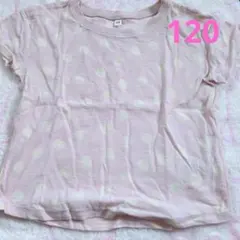 ガランス様 リクエスト 2点 まとめ商品