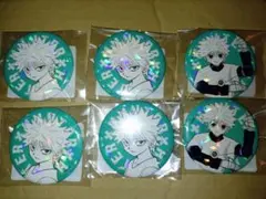 まとめ売り キルア 缶バッジ HUNTER × HUNTER オールスター Amazon.co.jp: ハンターハンター オールスター缶バッジ オル缶 HUNTER