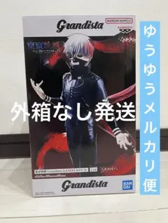 東京喰種 grandista KANEKI KEN Ⅱのサムネイル