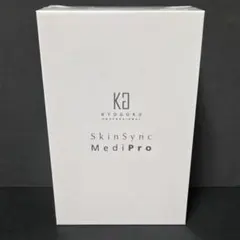 Item thumbnail for item 6526bd73-c862-474a-aef1-f3580d497724