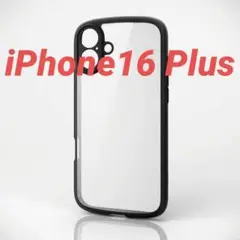 iPhone16 Plus 用 TOUGH SLIM LITEケース ブラック
