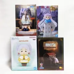 【未開封】葬送のフリーレン　フィギュア　4体セット　まとめ売り