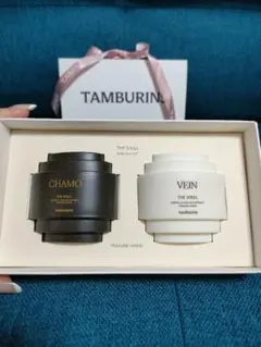 【新品未使用】TAMBURINS THE SHELL ハンドクリーム(2本)のサムネイル