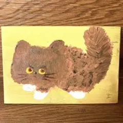 Item thumbnail for item 1688cf42-12c0-48a3-b31e-1dd4e093e946