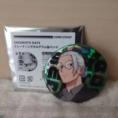 SAKAMOTO DAYS トレーディングホログラム缶バッジ