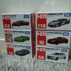 タカラトミー トミカ 日産GT－RNISMOGT500