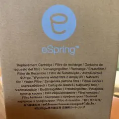 Item thumbnail for item bb143ce4-0762-4115-9f63-47817466deae