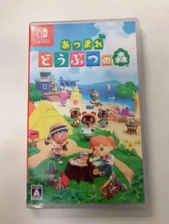 Nintendo Switch あつまれどうぶつの森 ソフト