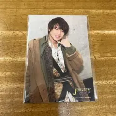 平野紫耀 フォトセット JohnnysISLAND 2019