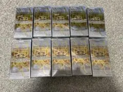 遊戯王 リミットオーバーコレクション ライバルズ 4箱 シュリンクなし