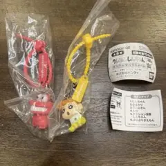 クレヨンしんちゃん カラフルマルチチャーム 2種セット
