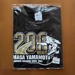 2026年最新】山本昌の人気アイテム - メルカリ