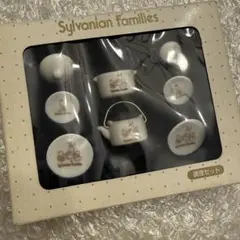 シルバニアファミリー 初期調理セット