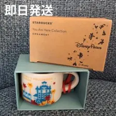 Item thumbnail for item 7f361273-6b49-4b88-bf60-46a0af389071