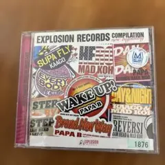 EXPLOSION RECORDS COMPILATION