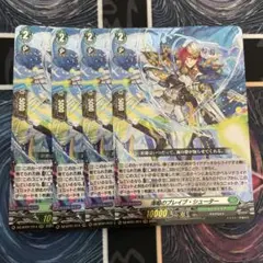 2026年最新】ブレイブシューター srの人気アイテム - メルカリ