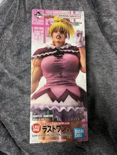 ハンターハンター　一番くじ