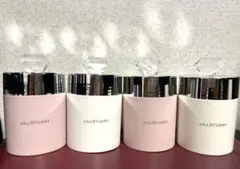 JILLSTUART 小物入れ 4点セット雑誌sweet 付録ピンク＆ホワイト