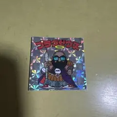セット　ラップリマンシール MAKAVELI ラップリマンシールの通販 by .｜ラクマ