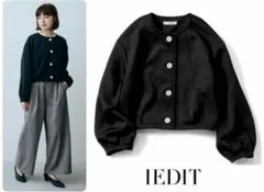 《美品》フェリシモ　イディット　きくちあつこさん　ダンボールカットソージャケット