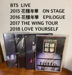 BTS LIVE JAPAN EDITION DVD 4枚セット