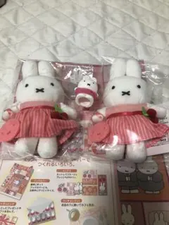 エポック社 シルバニアファミリー ウ－62 ショコラウサギのお母さん　2点