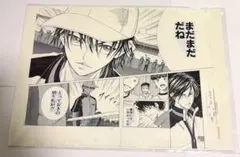 2026年最新】テニスの王子様 複製原画の人気アイテム - メルカリ