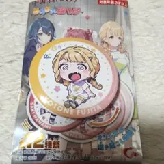 2026年最新】藤田ことね 缶バッジの人気アイテム - メルカリ
