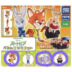 s*す様 ディズニー ズートピア ペタンコマスコット