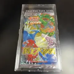 2026年最新】頂上大激突 パック 未開封の人気アイテム - メルカリ